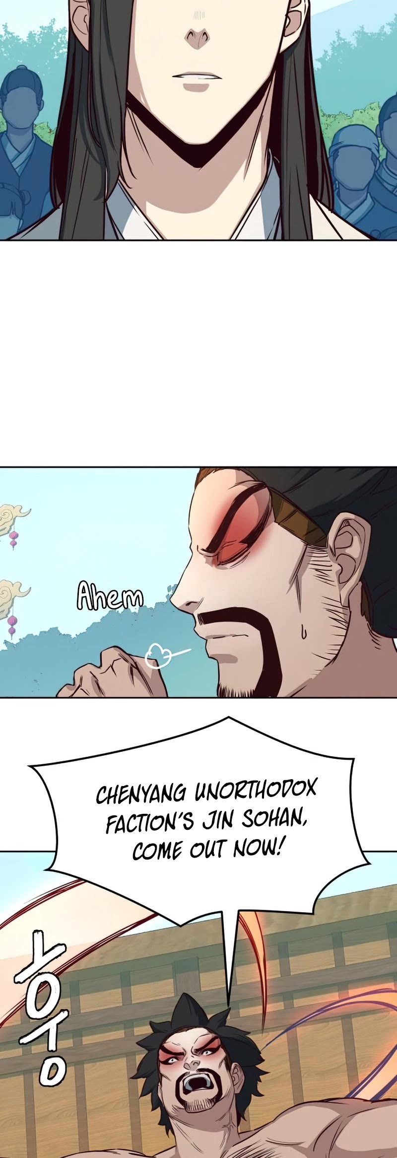 Sword Fanatic Wanders Through The Night Chapter 26 page 26 - Chapter 26