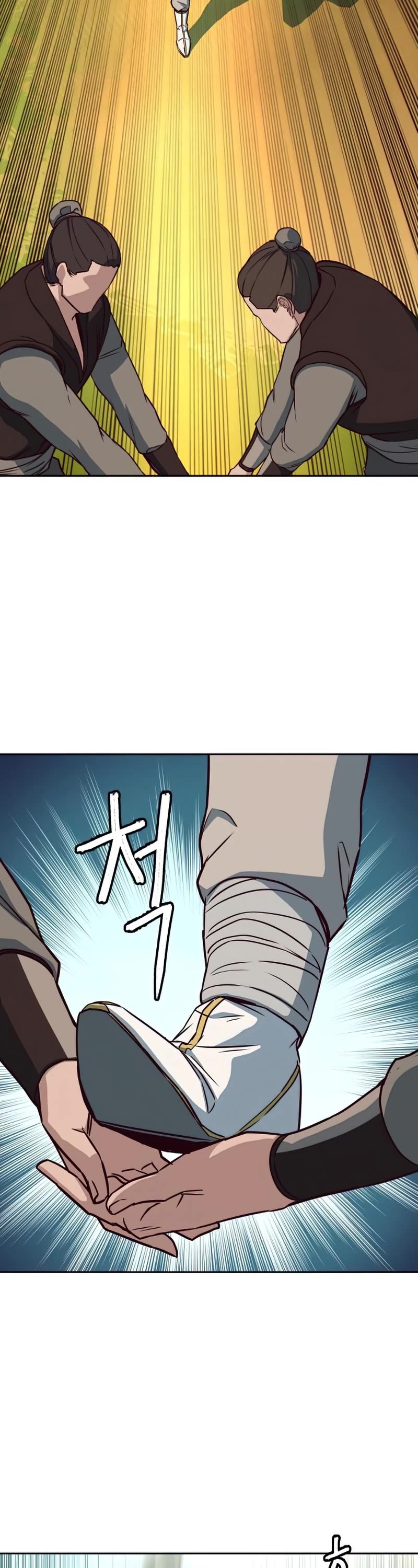 Sword Fanatic Wanders Through The Night Chapter 26 page 29 - Chapter 26