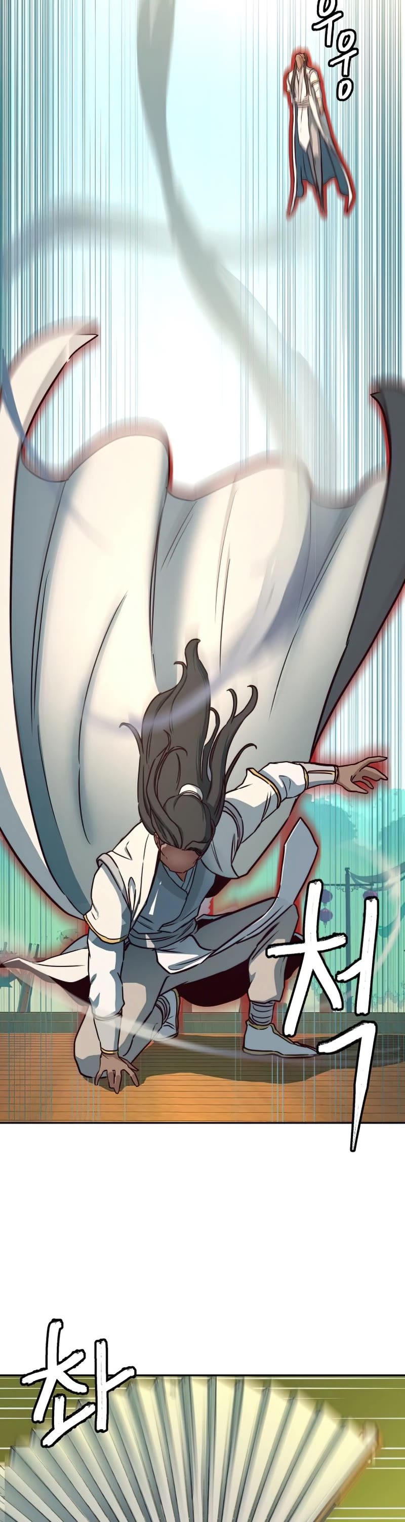 Sword Fanatic Wanders Through The Night Chapter 26 page 30 - Chapter 26