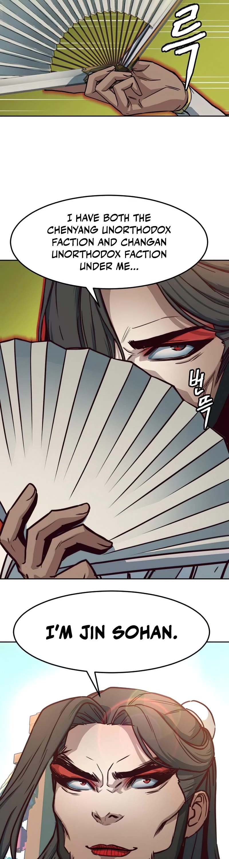 Sword Fanatic Wanders Through The Night Chapter 26 page 31 - Chapter 26