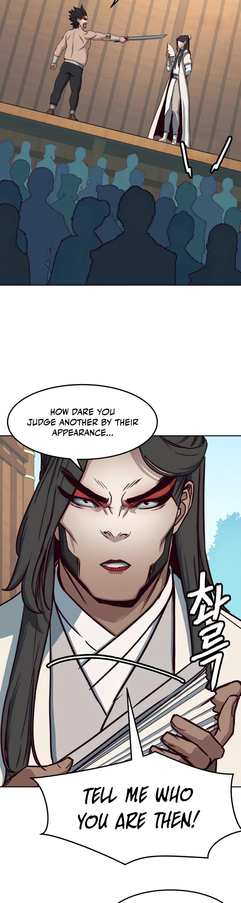 Sword Fanatic Wanders Through The Night Chapter 26 page 36 - Chapter 26