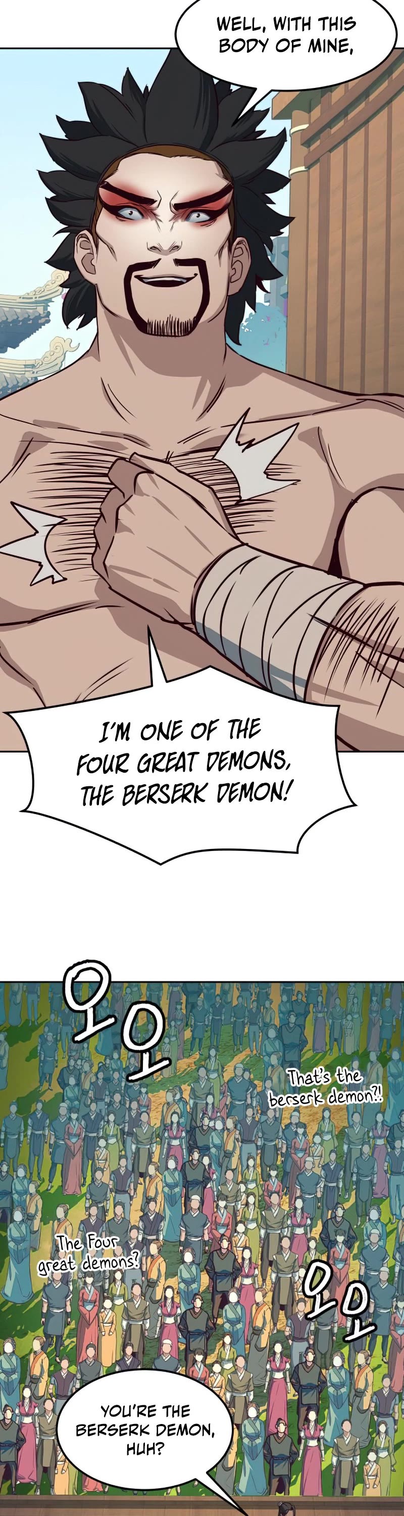 Sword Fanatic Wanders Through The Night Chapter 26 page 37 - Chapter 26