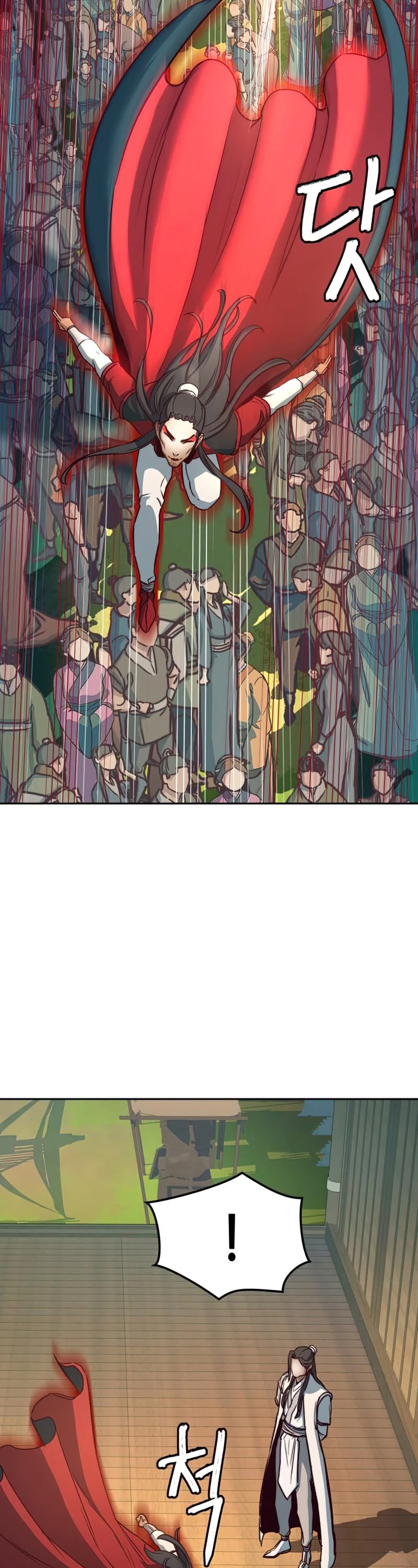 Sword Fanatic Wanders Through The Night Chapter 26 page 42 - Chapter 26