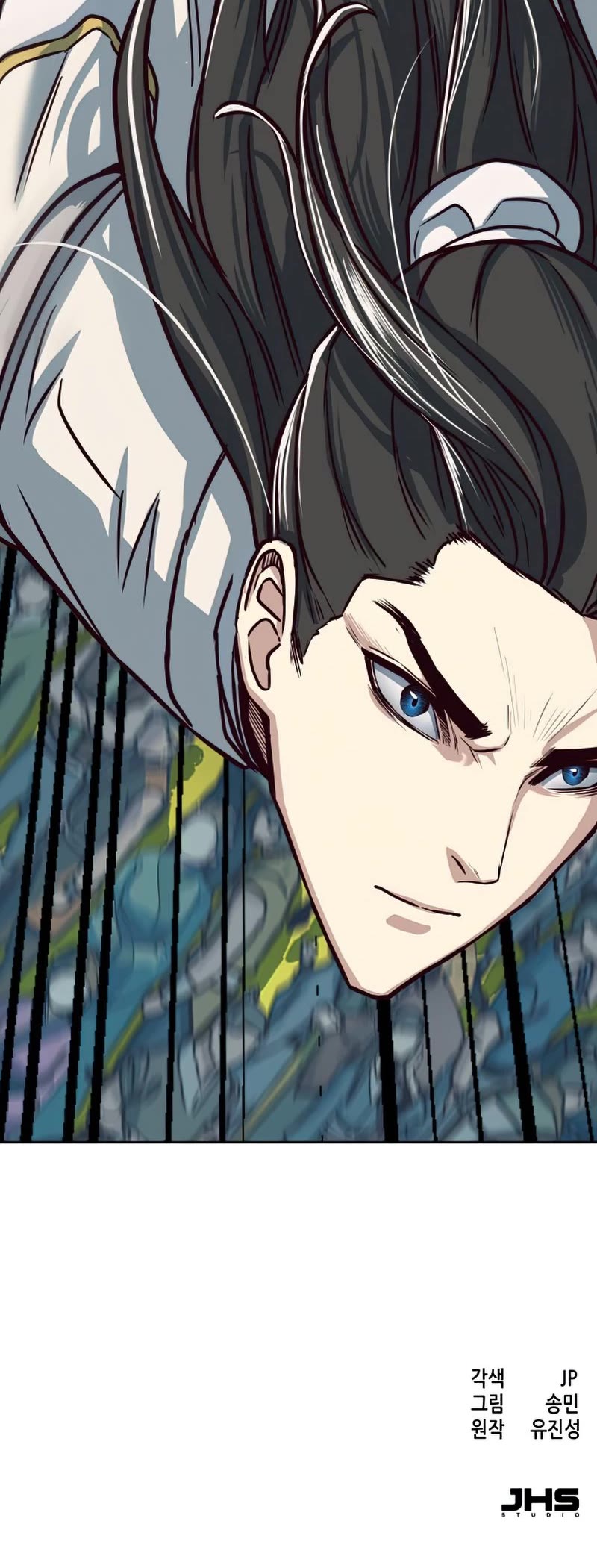 Sword Fanatic Wanders Through The Night Chapter 26 page 56 - Chapter 26