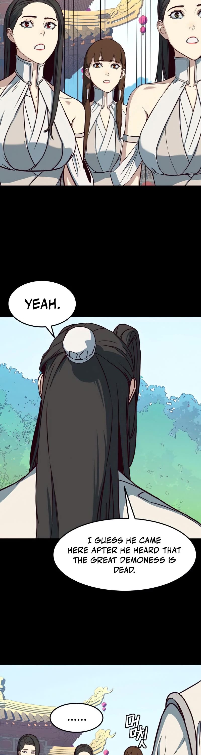 Sword Fanatic Wanders Through The Night Chapter 26 page 9 - Chapter 26