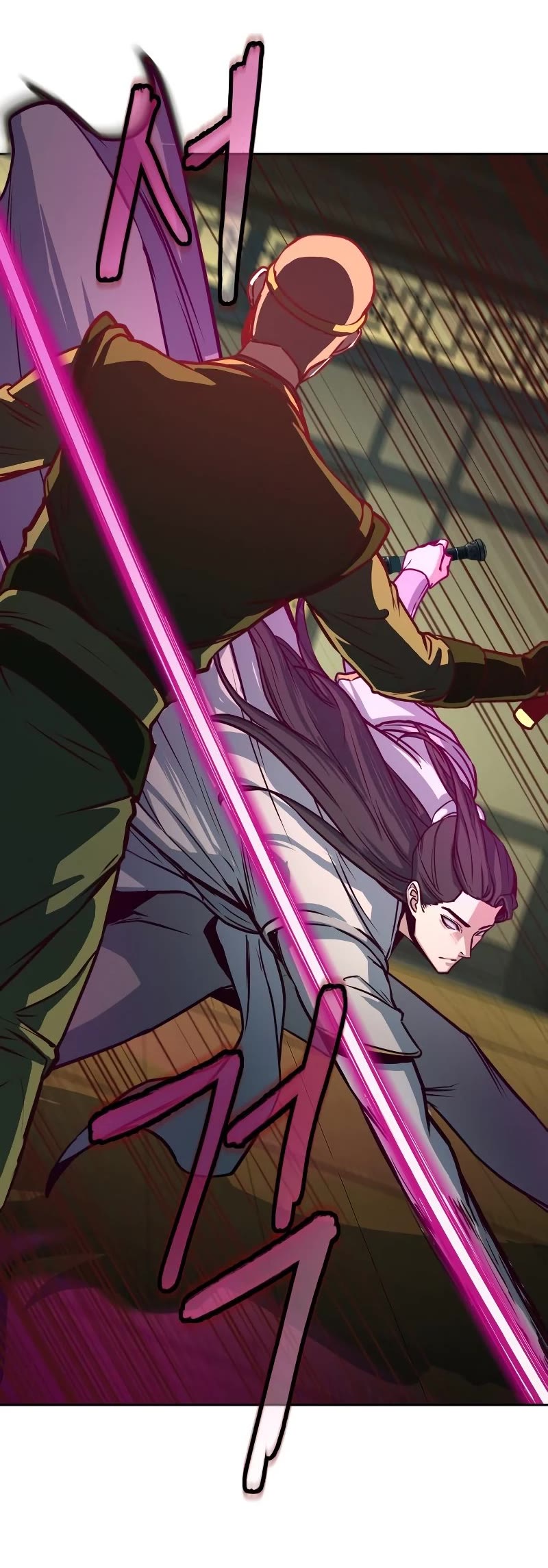 Sword Fanatic Wanders Through The Night Chapter 27 page 11 - Chapter 27
