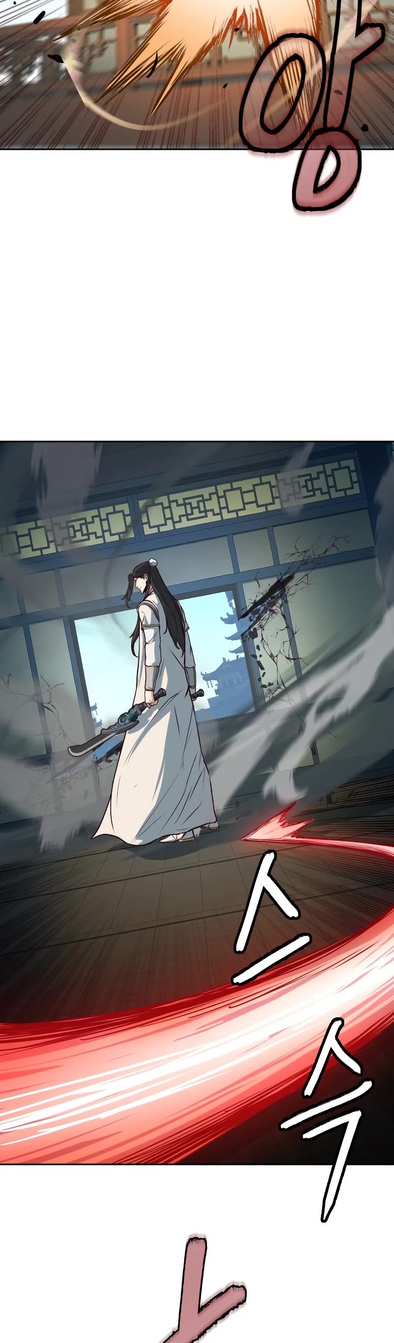 Sword Fanatic Wanders Through The Night Chapter 27 page 15 - Chapter 27