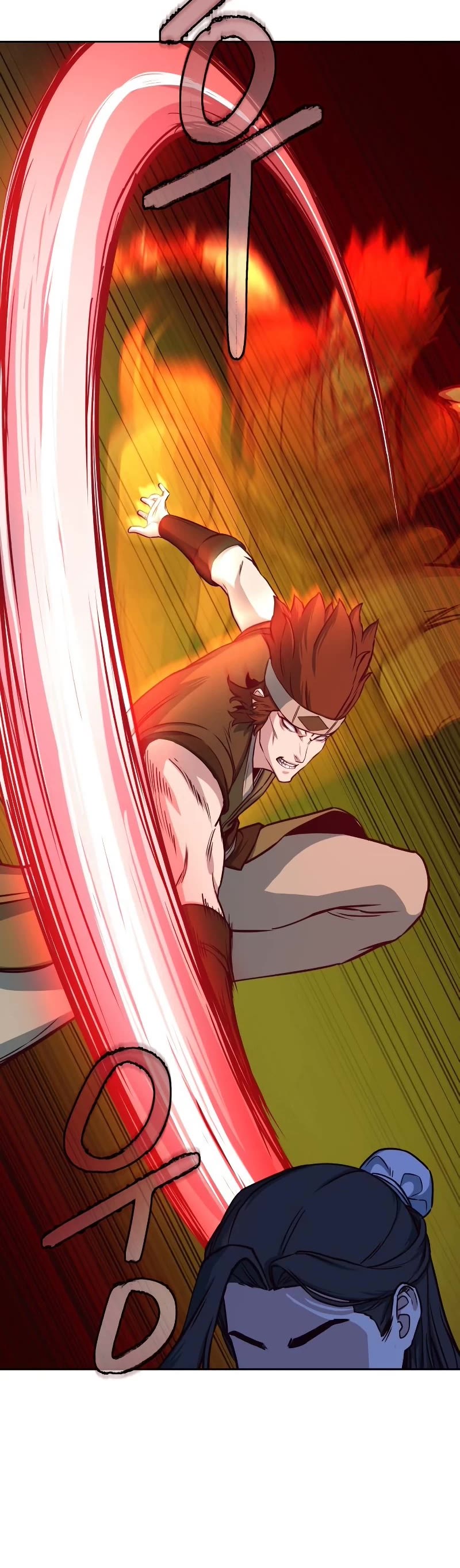 Sword Fanatic Wanders Through The Night Chapter 27 page 16 - Chapter 27