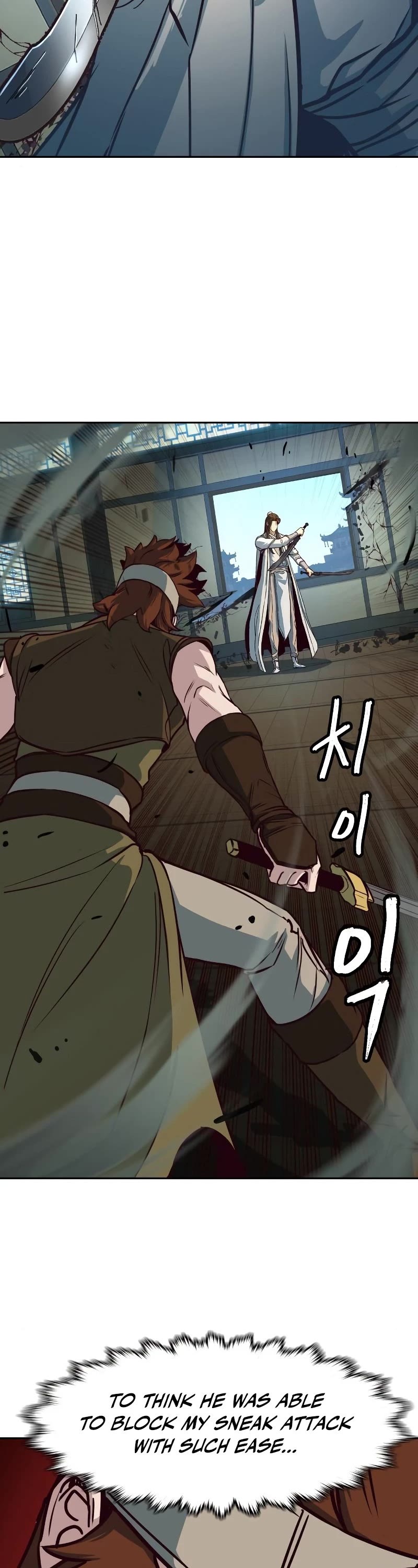 Sword Fanatic Wanders Through The Night Chapter 27 page 18 - Chapter 27
