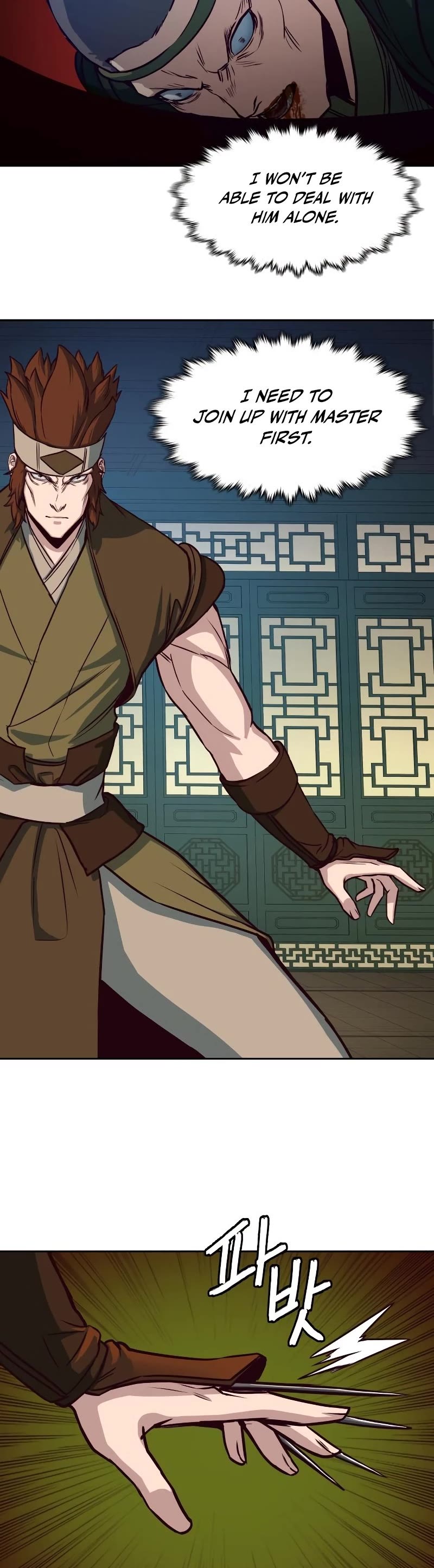 Sword Fanatic Wanders Through The Night Chapter 27 page 20 - Chapter 27