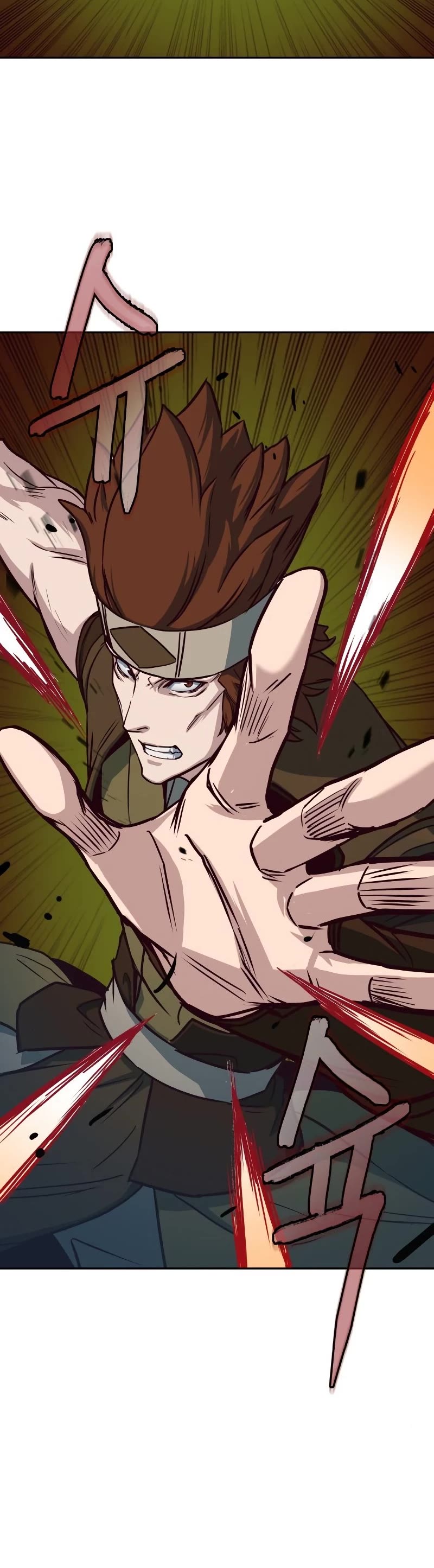 Sword Fanatic Wanders Through The Night Chapter 27 page 21 - Chapter 27