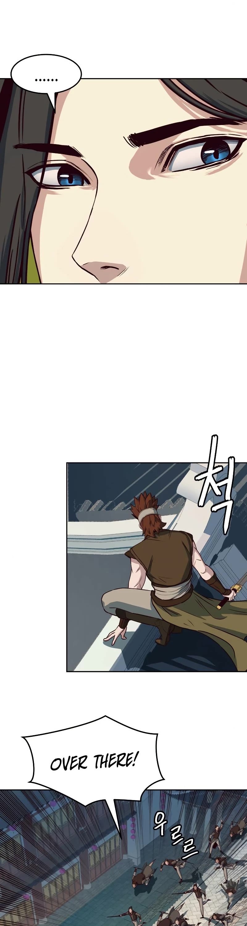 Sword Fanatic Wanders Through The Night Chapter 27 page 24 - Chapter 27