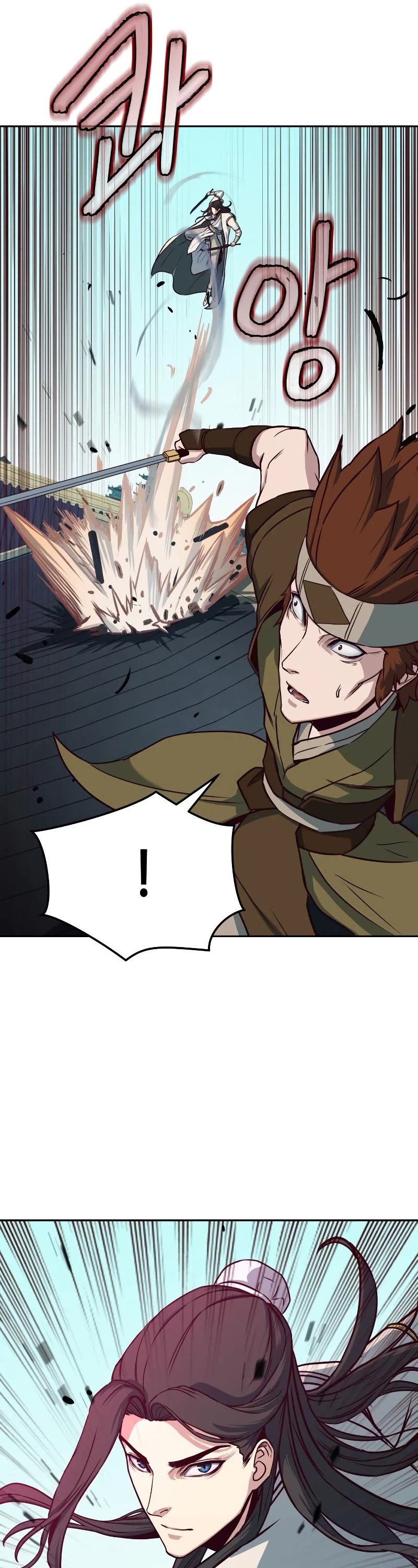 Sword Fanatic Wanders Through The Night Chapter 27 page 27 - Chapter 27