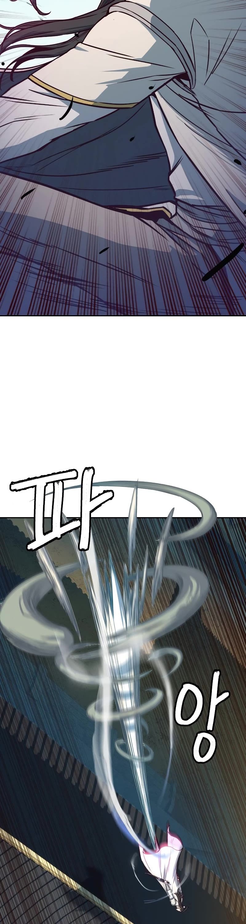 Sword Fanatic Wanders Through The Night Chapter 27 page 28 - Chapter 27