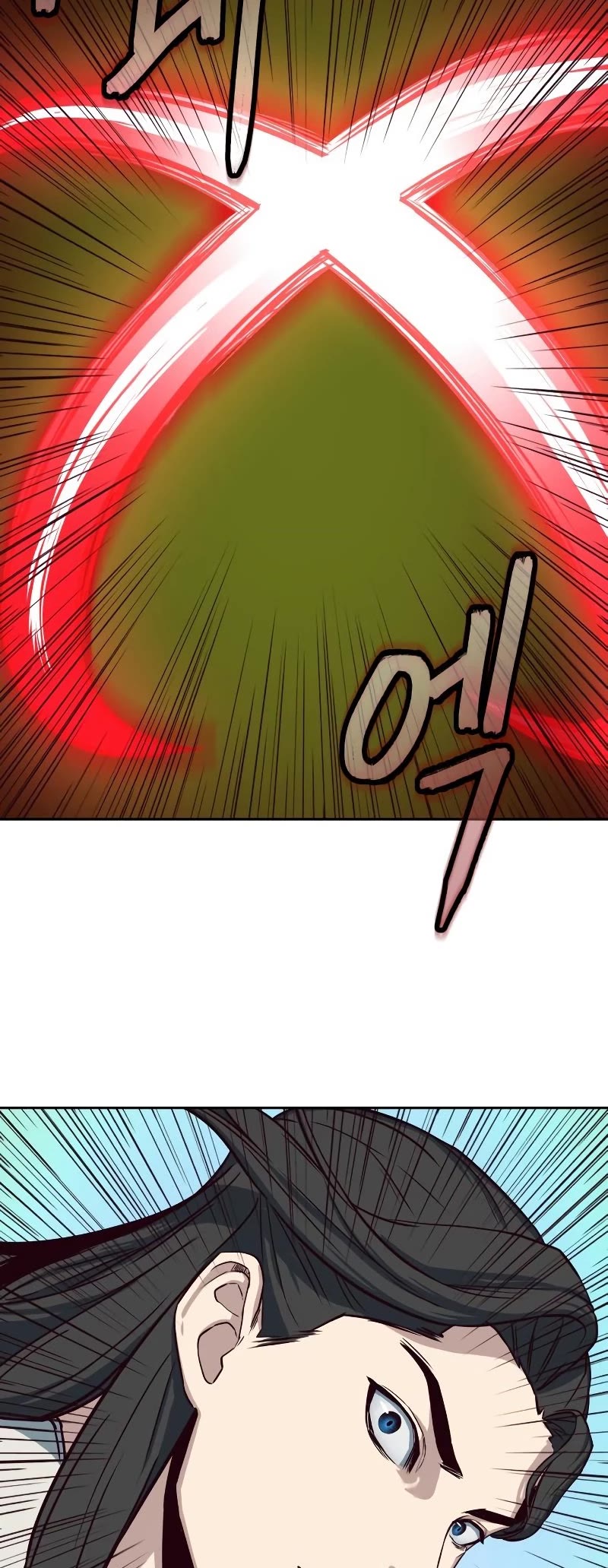 Sword Fanatic Wanders Through The Night Chapter 27 page 30 - Chapter 27