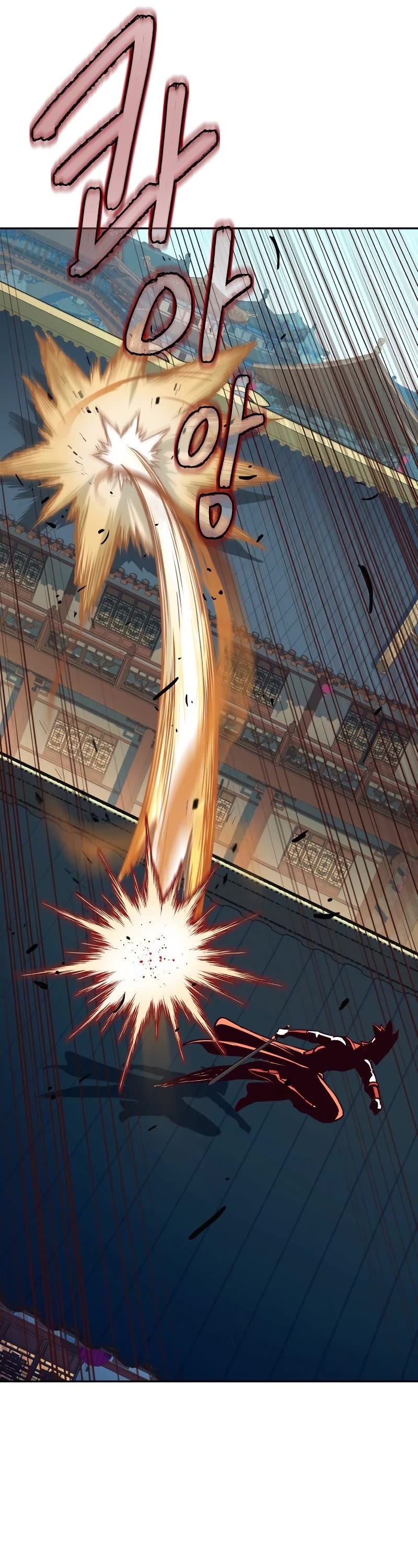 Sword Fanatic Wanders Through The Night Chapter 27 page 32 - Chapter 27