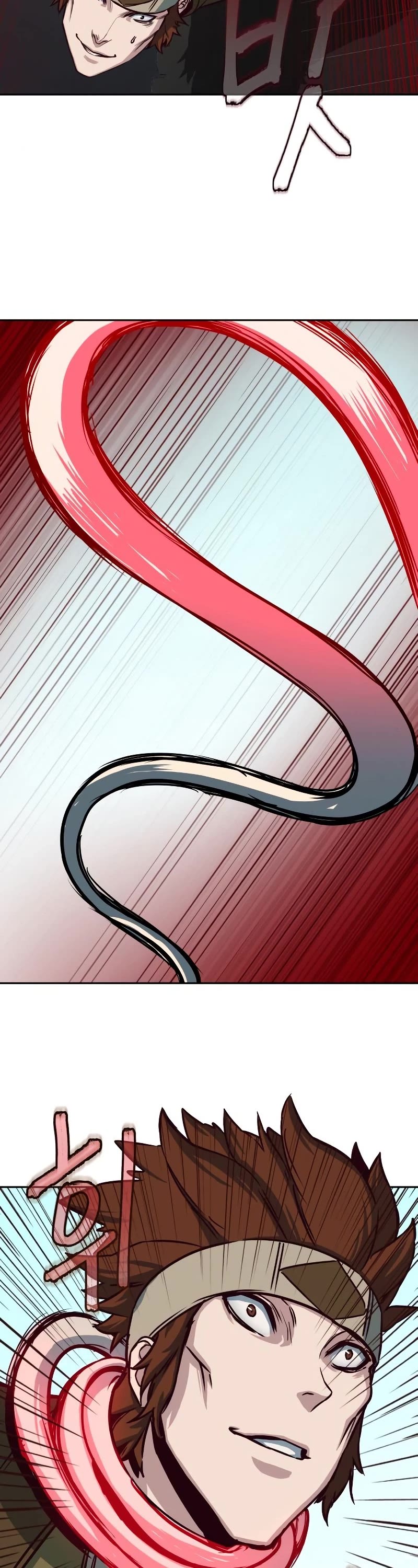 Sword Fanatic Wanders Through The Night Chapter 27 page 34 - Chapter 27