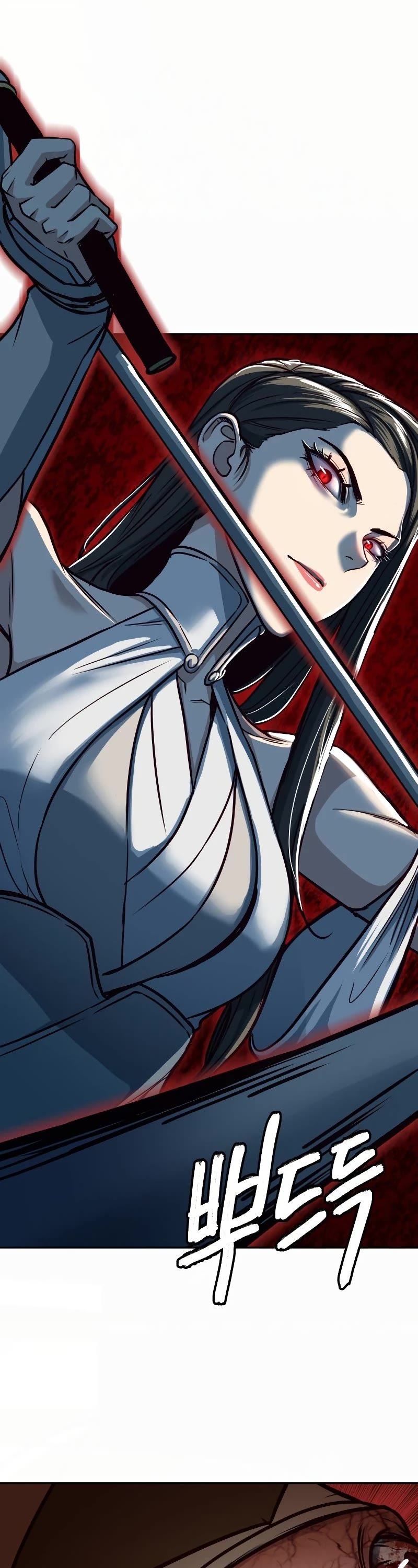 Sword Fanatic Wanders Through The Night Chapter 27 page 47 - Chapter 27
