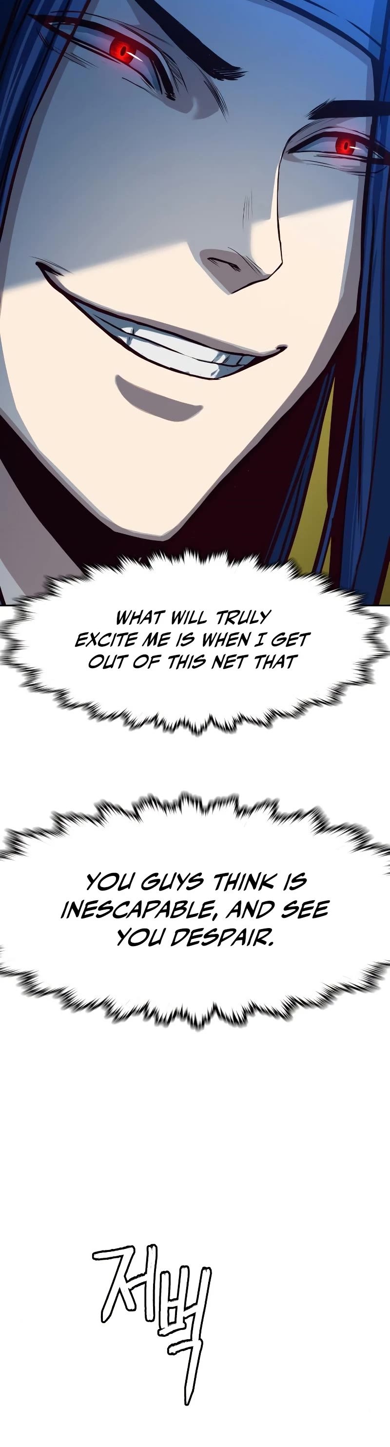 Sword Fanatic Wanders Through The Night Chapter 27 page 51 - Chapter 27