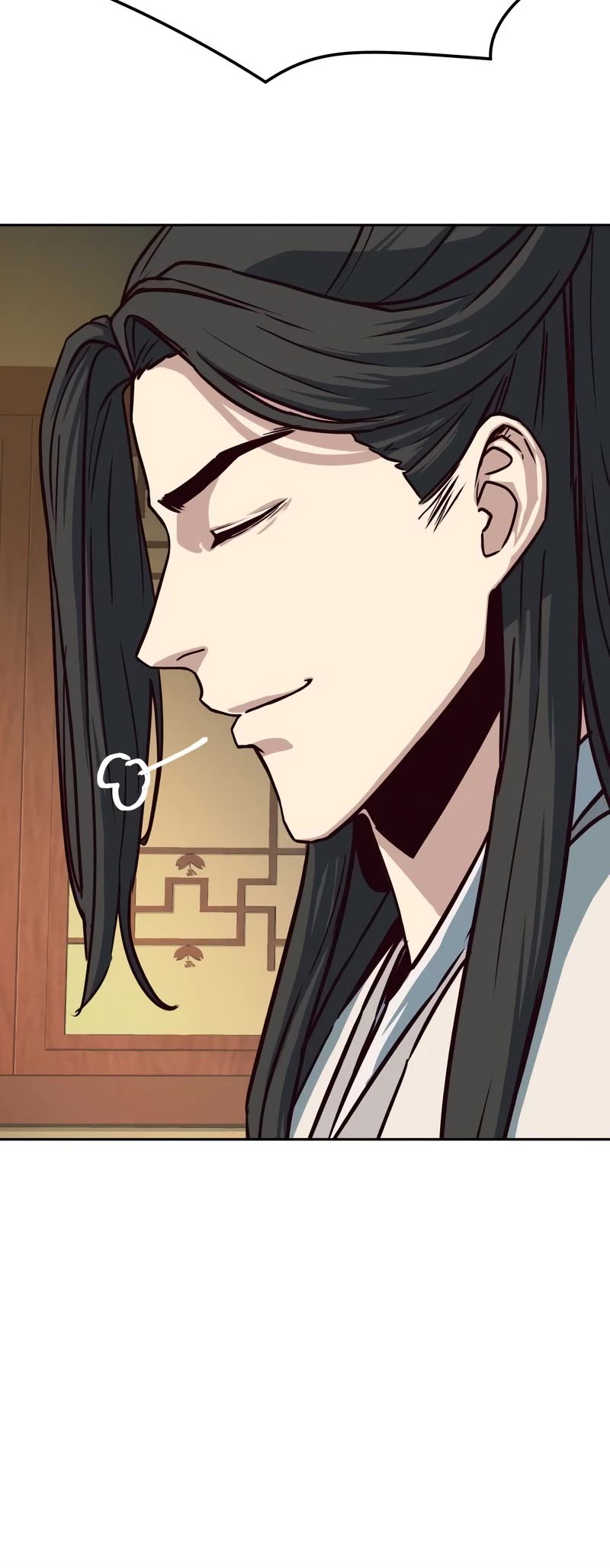 Sword Fanatic Wanders Through The Night Chapter 28 page 16 - Chapter 28
