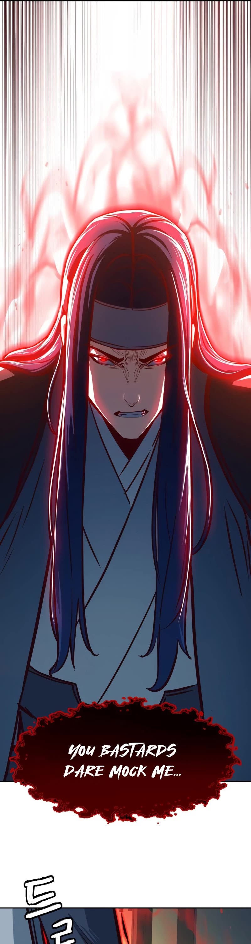 Sword Fanatic Wanders Through The Night Chapter 28 page 17 - Chapter 28