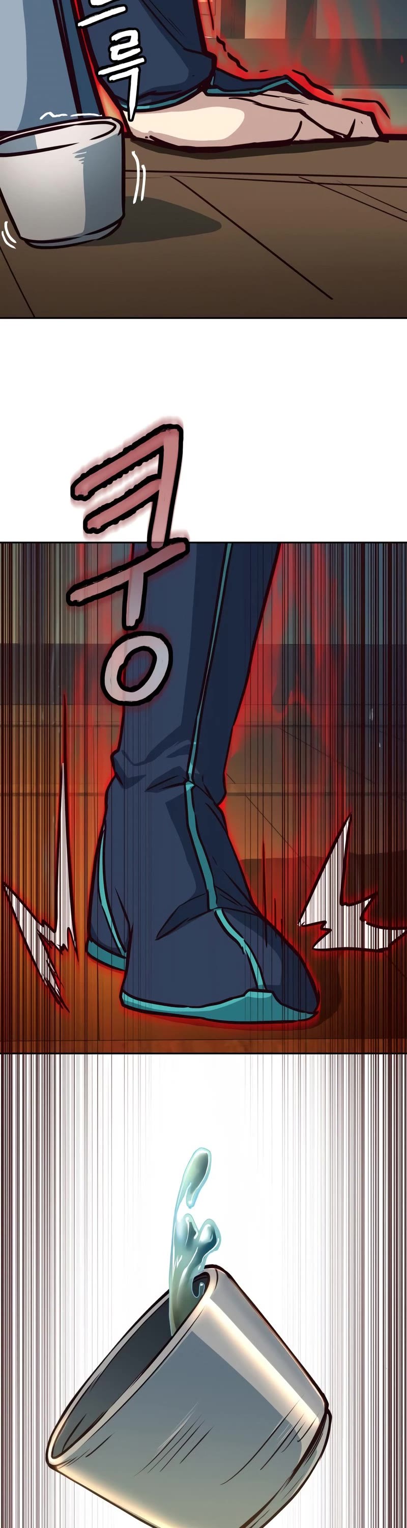 Sword Fanatic Wanders Through The Night Chapter 28 page 18 - Chapter 28