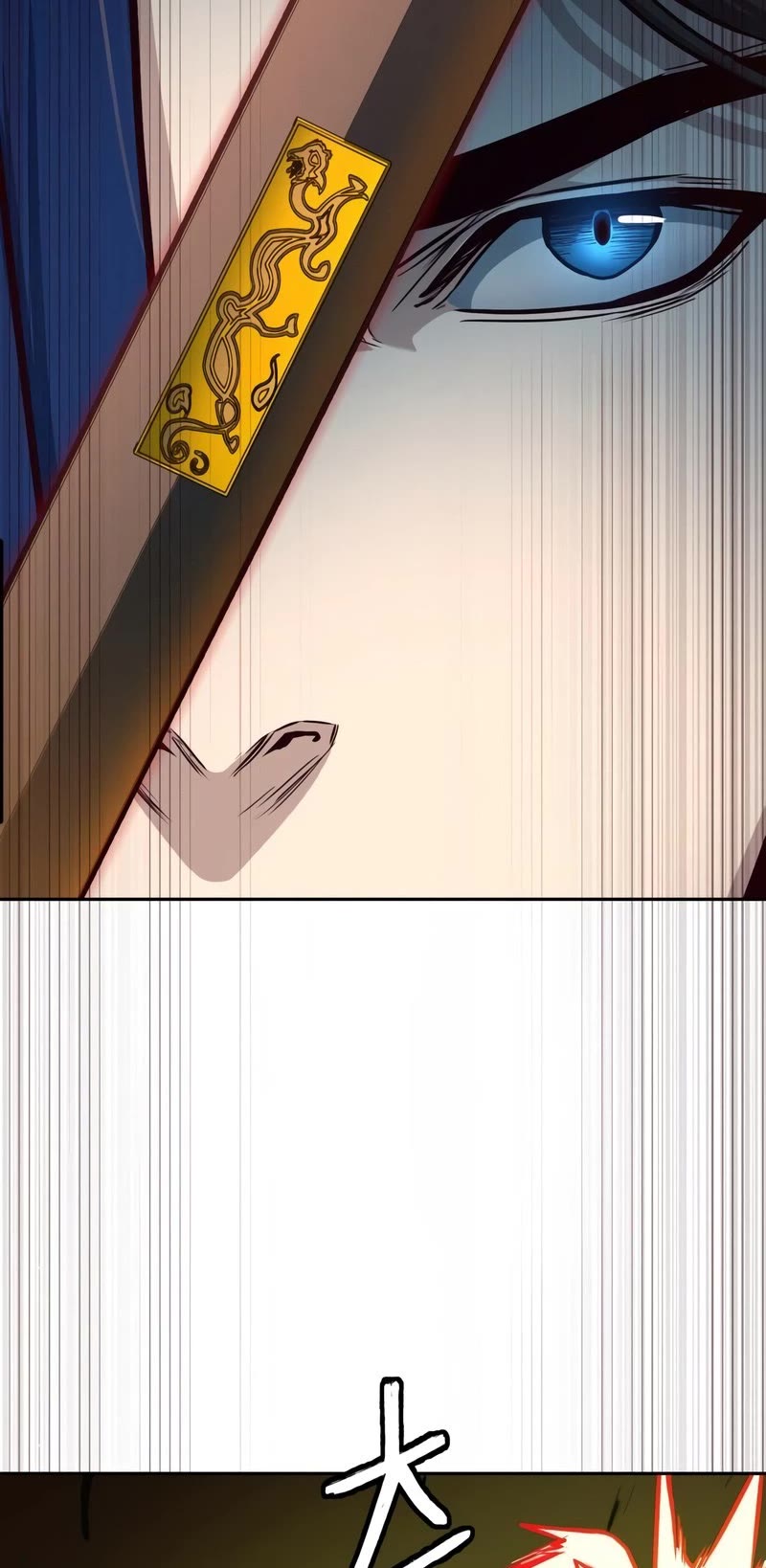 Sword Fanatic Wanders Through The Night Chapter 28 page 20 - Chapter 28