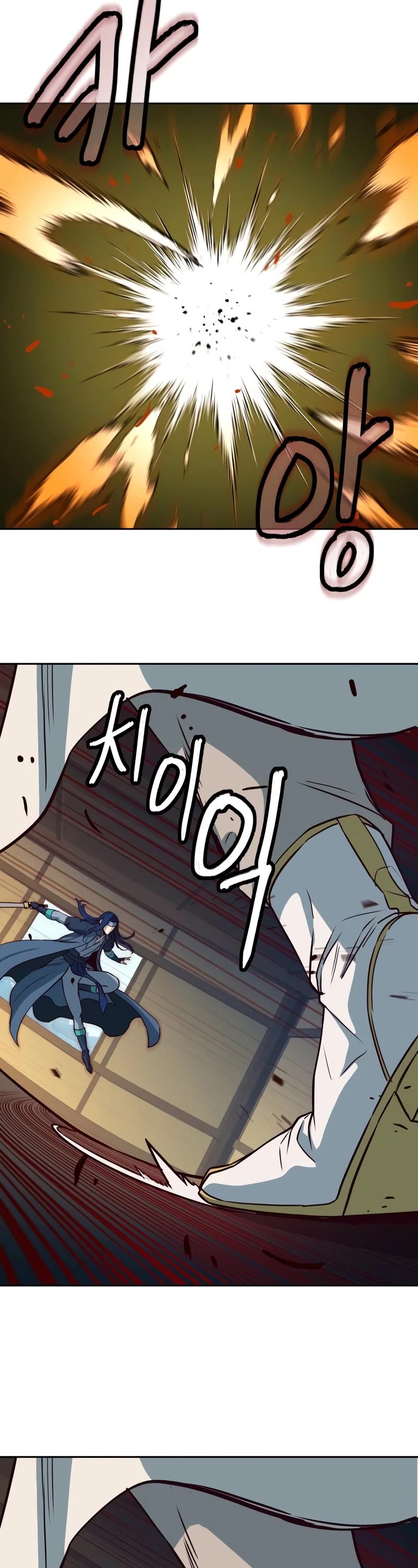 Sword Fanatic Wanders Through The Night Chapter 28 page 24 - Chapter 28