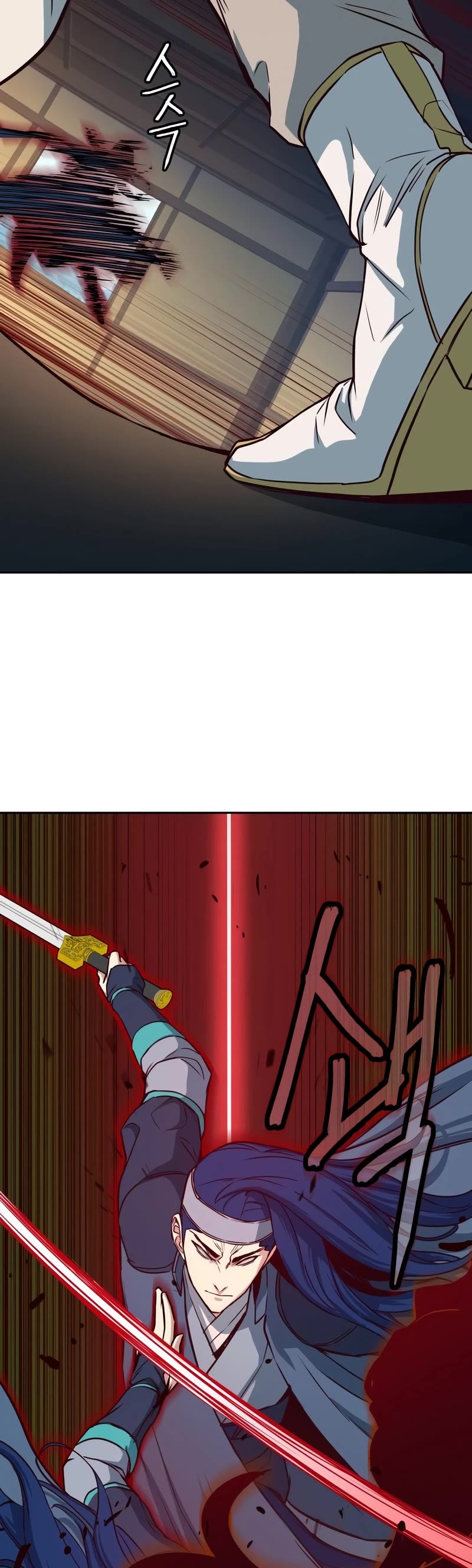 Sword Fanatic Wanders Through The Night Chapter 28 page 25 - Chapter 28