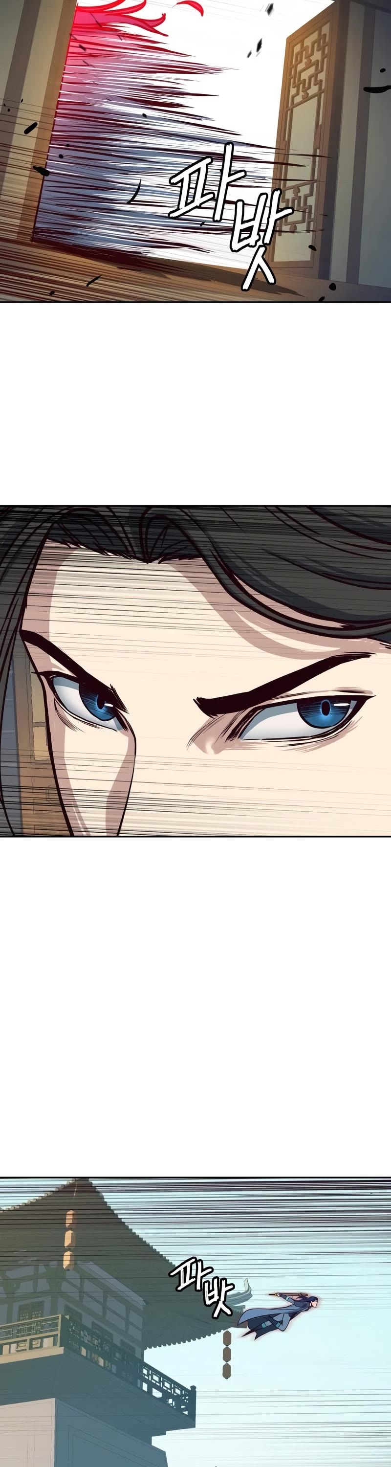 Sword Fanatic Wanders Through The Night Chapter 28 page 34 - Chapter 28
