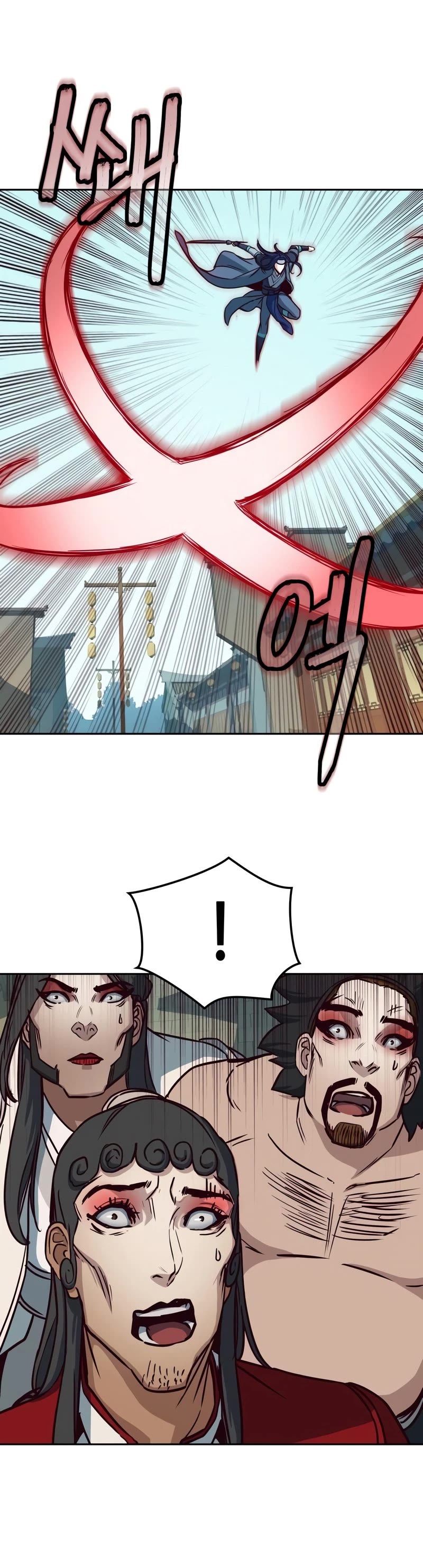 Sword Fanatic Wanders Through The Night Chapter 28 page 36 - Chapter 28
