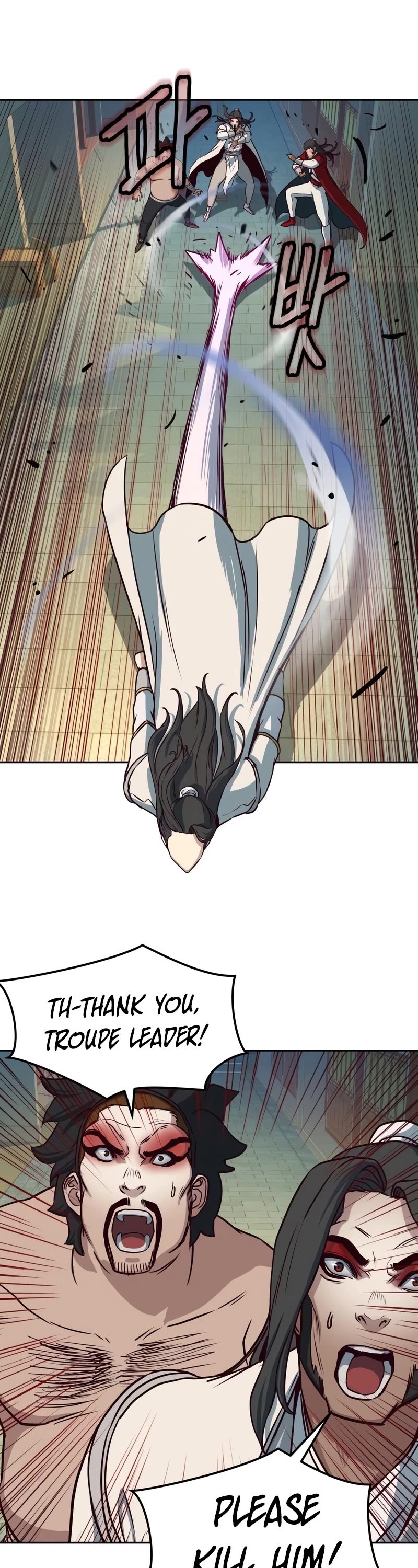 Sword Fanatic Wanders Through The Night Chapter 28 page 39 - Chapter 28