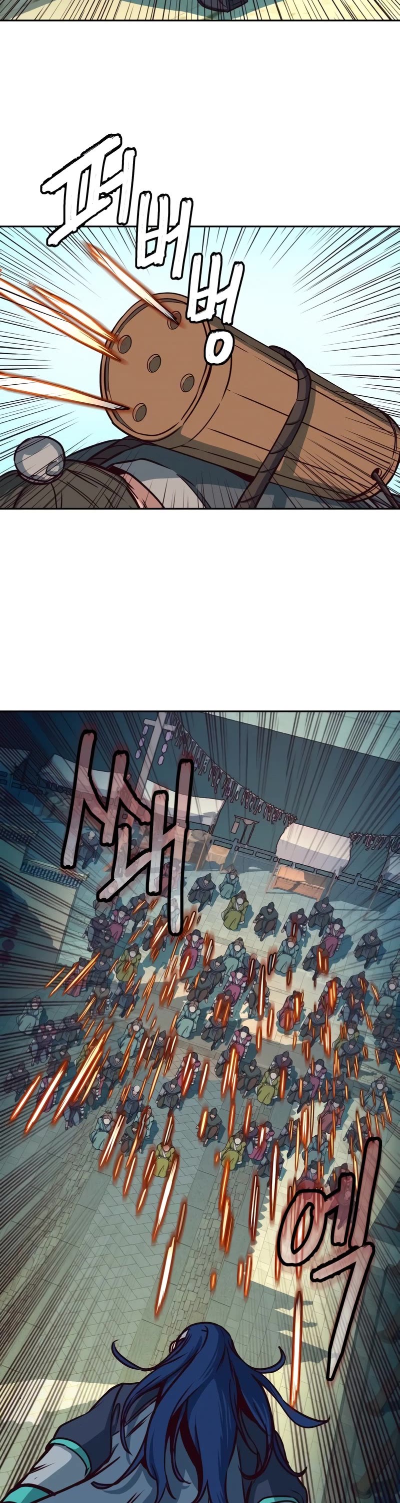 Sword Fanatic Wanders Through The Night Chapter 28 page 48 - Chapter 28