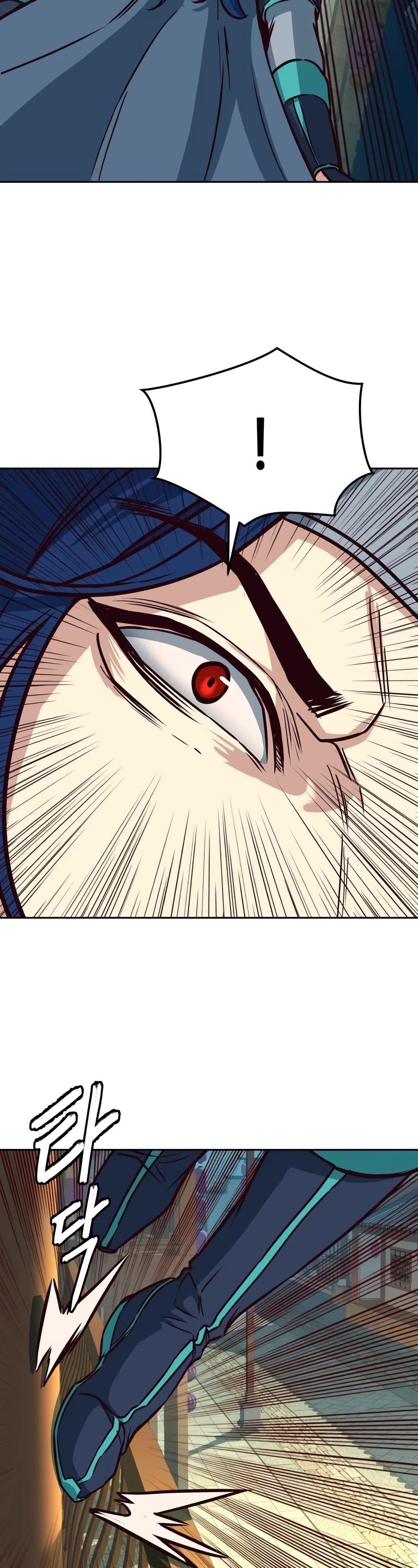 Sword Fanatic Wanders Through The Night Chapter 28 page 49 - Chapter 28