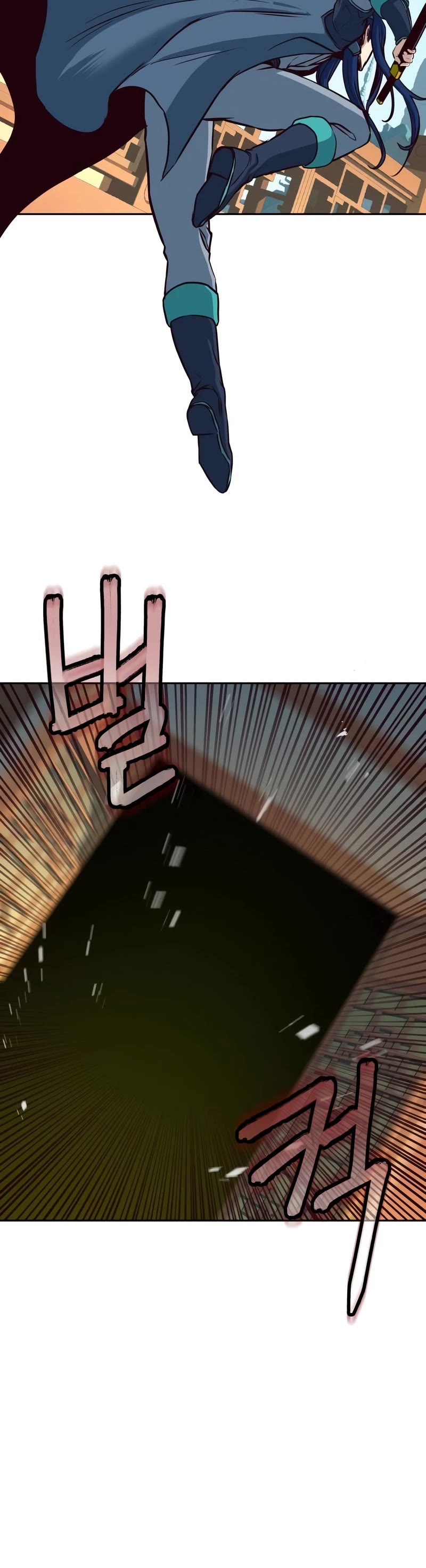 Sword Fanatic Wanders Through The Night Chapter 28 page 51 - Chapter 28