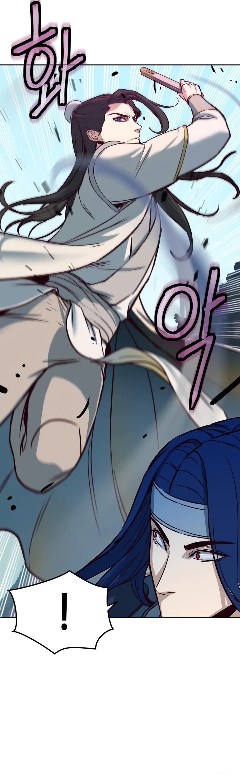 Sword Fanatic Wanders Through The Night Chapter 28 page 56 - Chapter 28