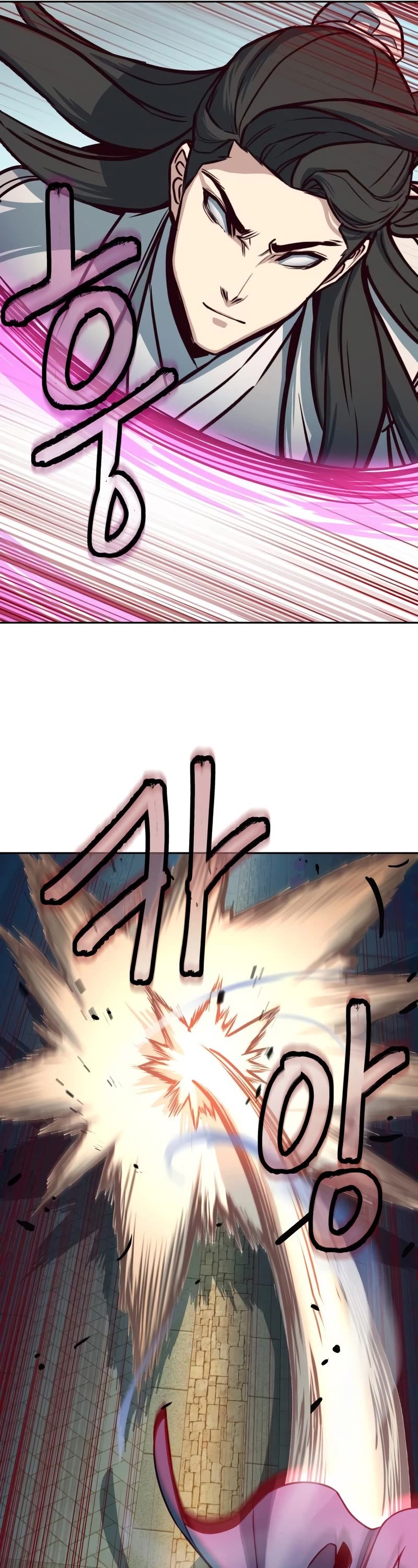 Sword Fanatic Wanders Through The Night Chapter 28 page 57 - Chapter 28