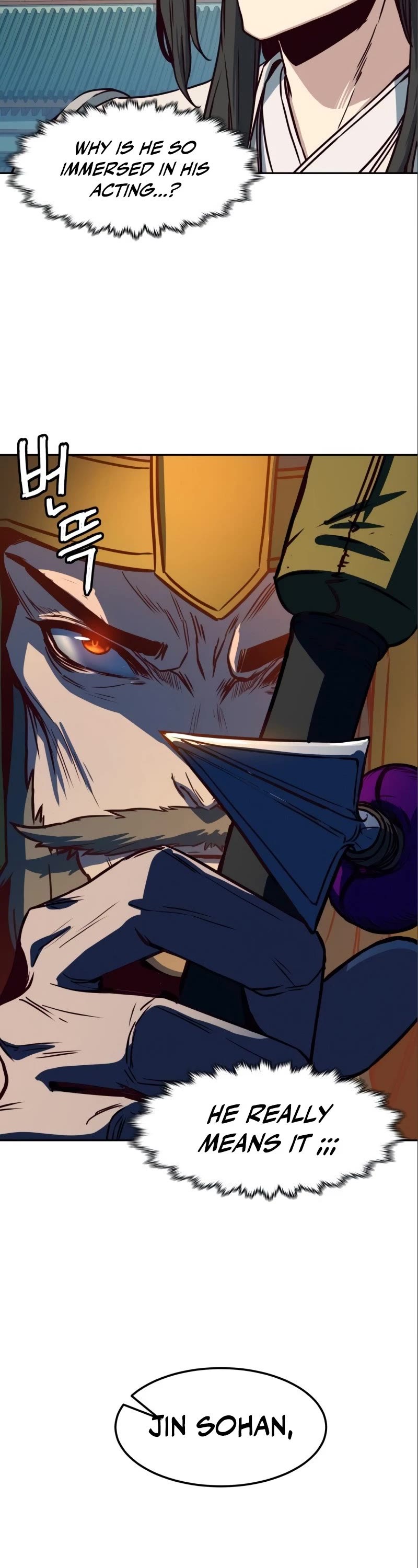 Sword Fanatic Wanders Through The Night Chapter 29 page 23 - Chapter 29