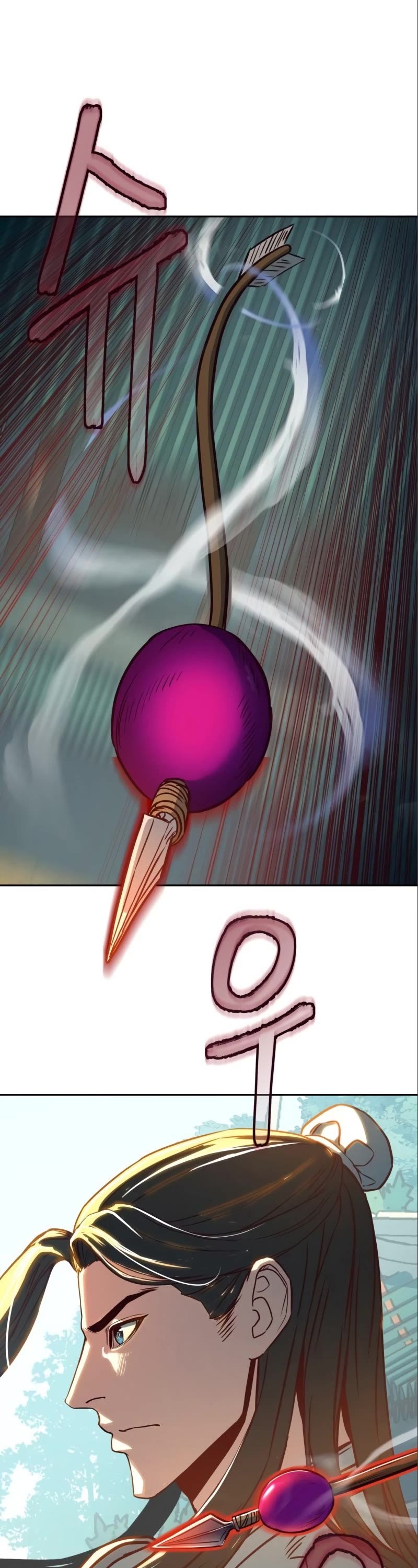 Sword Fanatic Wanders Through The Night Chapter 29 page 27 - Chapter 29
