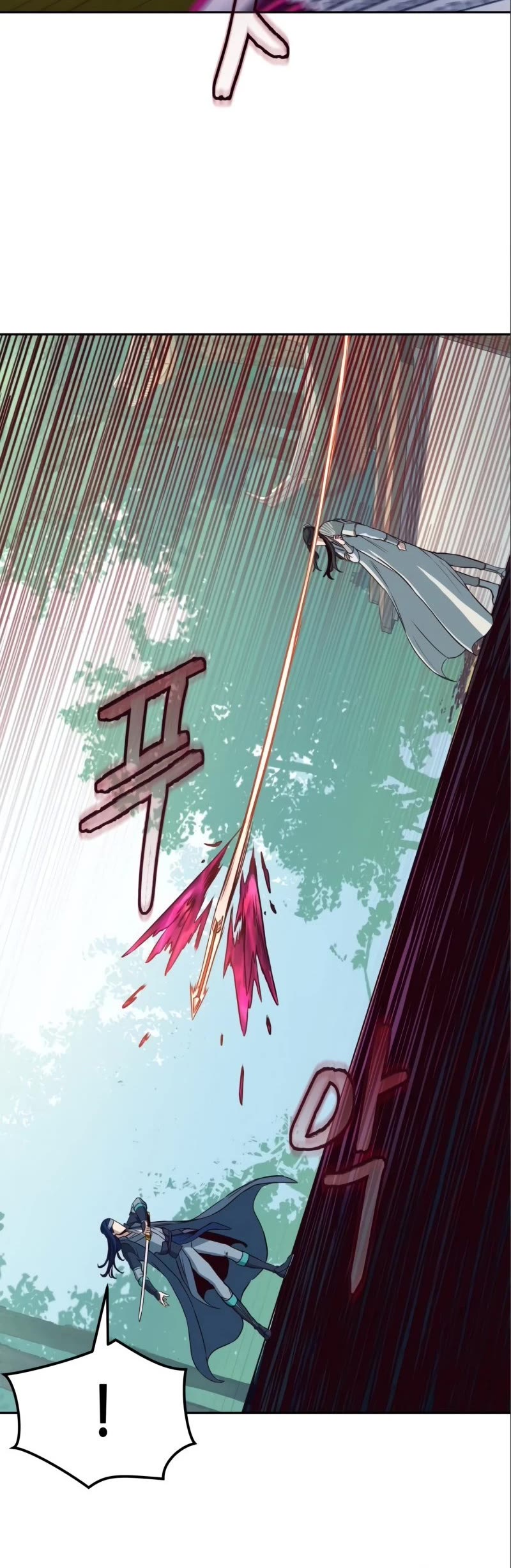 Sword Fanatic Wanders Through The Night Chapter 29 page 29 - Chapter 29