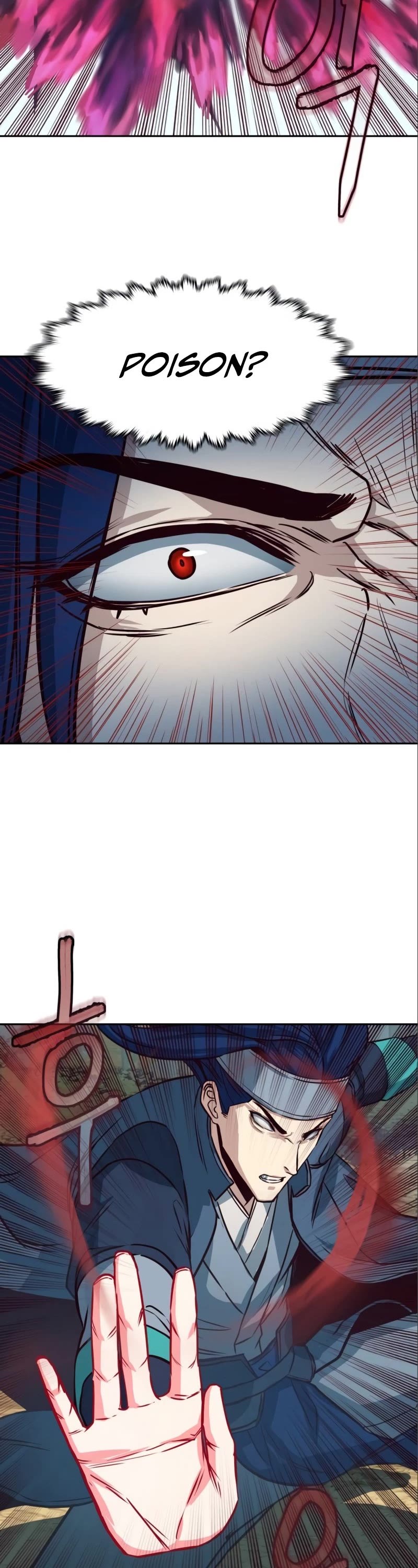 Sword Fanatic Wanders Through The Night Chapter 29 page 31 - Chapter 29