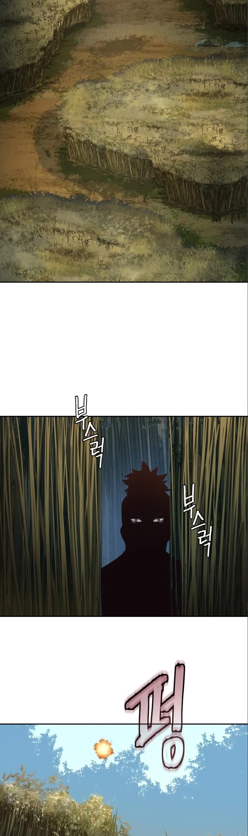 Sword Fanatic Wanders Through The Night Chapter 29 page 40 - Chapter 29