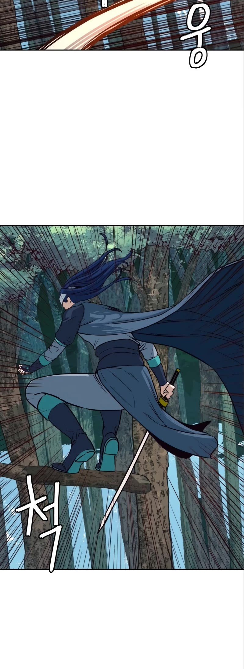 Sword Fanatic Wanders Through The Night Chapter 29 page 53 - Chapter 29
