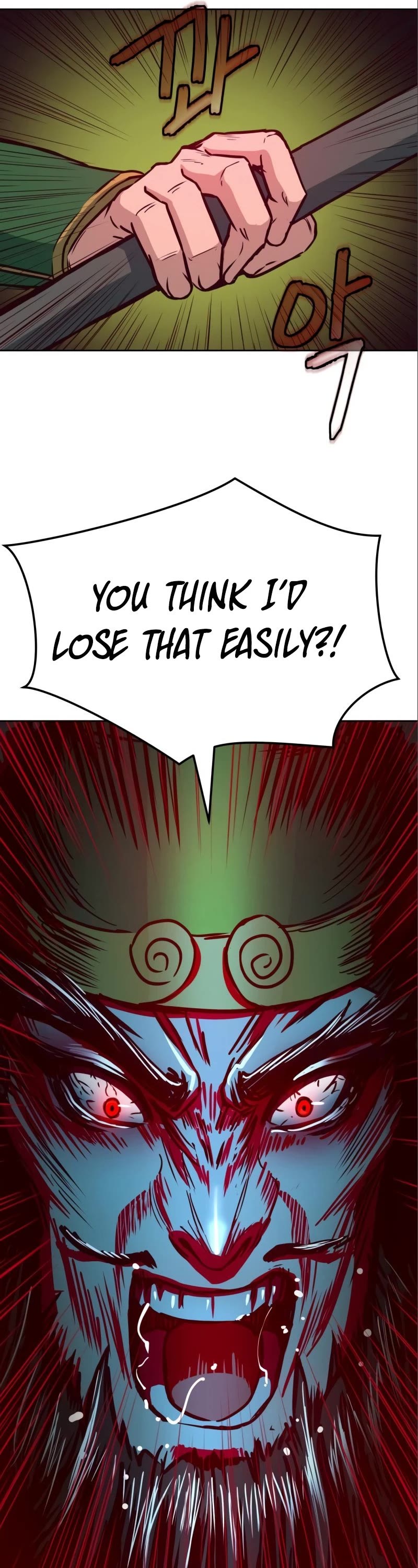 Sword Fanatic Wanders Through The Night Chapter 29 page 6 - Chapter 29