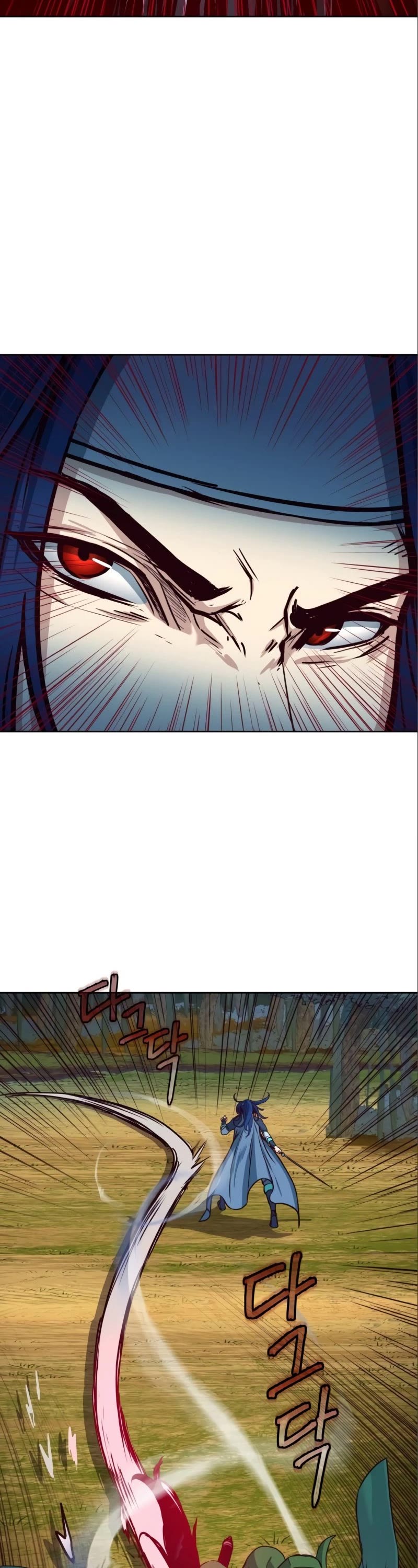 Sword Fanatic Wanders Through The Night Chapter 29 page 7 - Chapter 29
