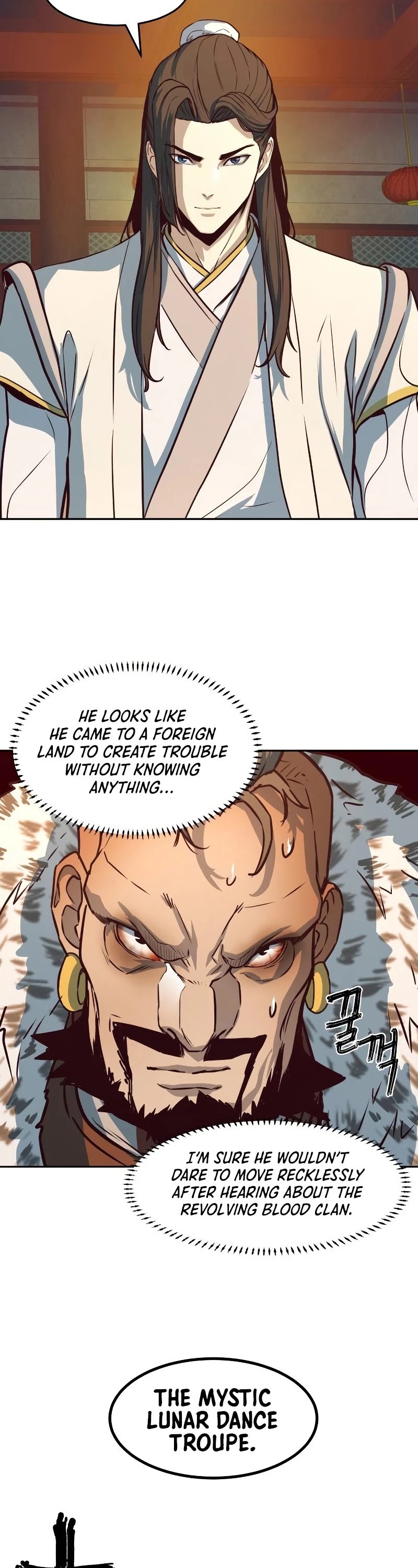 Sword Fanatic Wanders Through The Night Chapter 3 page 12 - Chapter 3