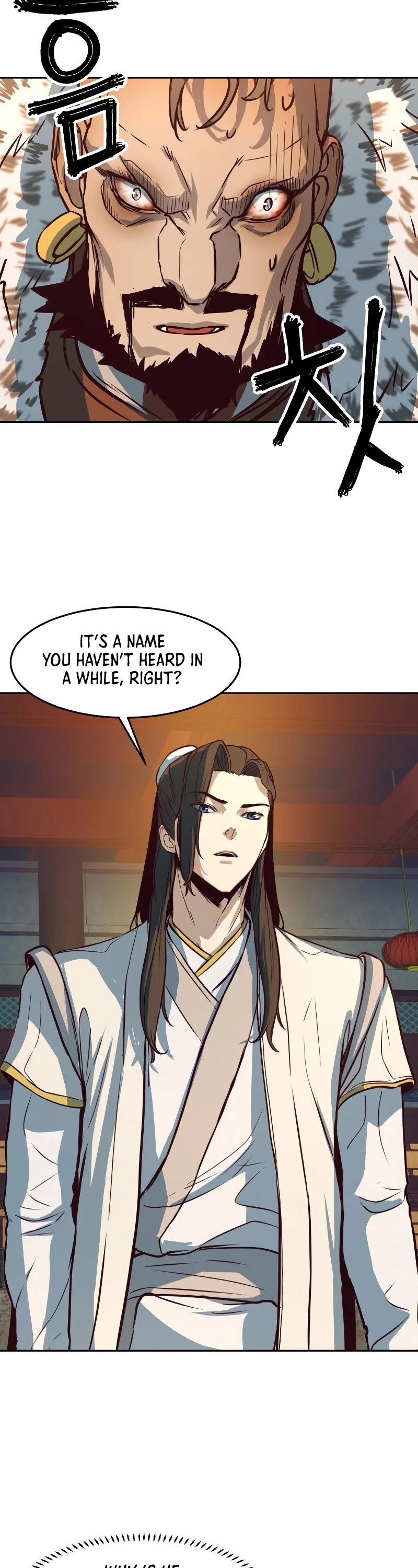 Sword Fanatic Wanders Through The Night Chapter 3 page 13 - Chapter 3