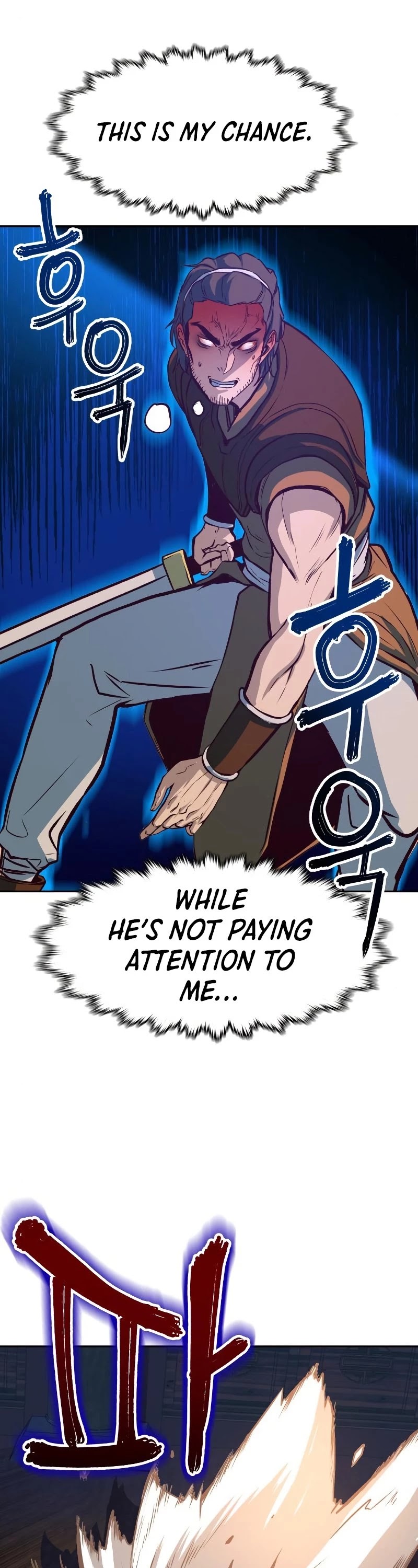 Sword Fanatic Wanders Through The Night Chapter 3 page 16 - Chapter 3
