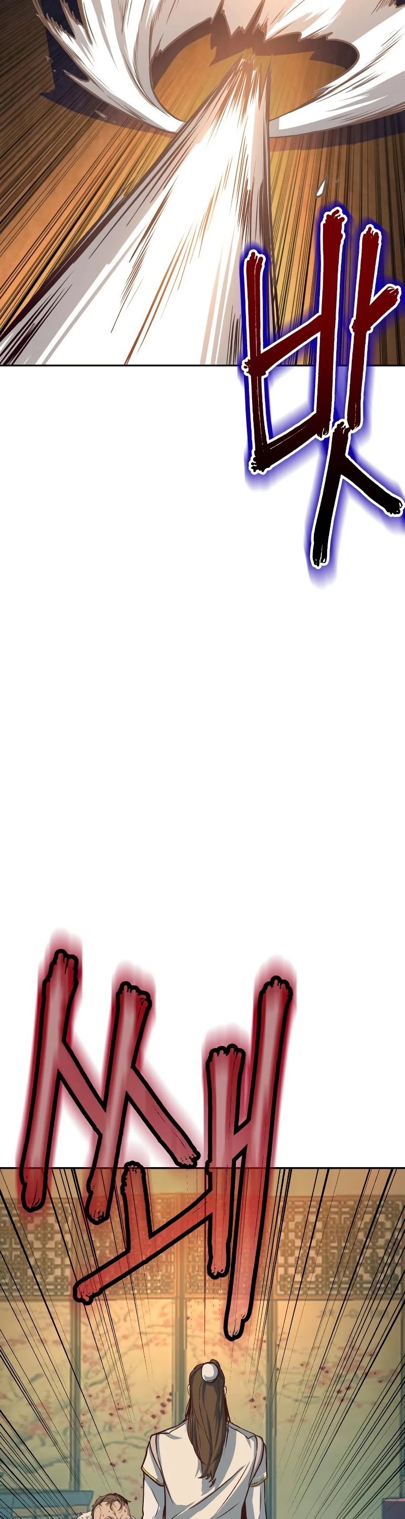 Sword Fanatic Wanders Through The Night Chapter 3 page 17 - Chapter 3
