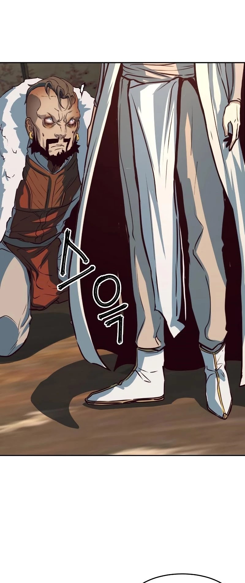 Sword Fanatic Wanders Through The Night Chapter 3 page 23 - Chapter 3
